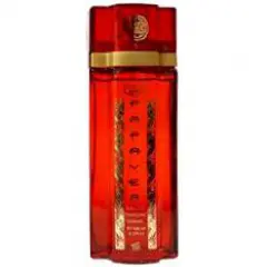 Création Lamis Papaver, Most beautiful Création Lamis Perfume with Coriander Fragrance of The Year