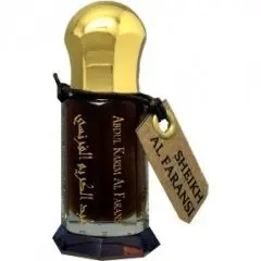 Maison Anthony Marmin / Abdul Karim Al Faransi Sheikh Al Faransi, Winner! The Best Overall Maison Anthony Marmin / Abdul Karim Al Faransi Perfume of The Year