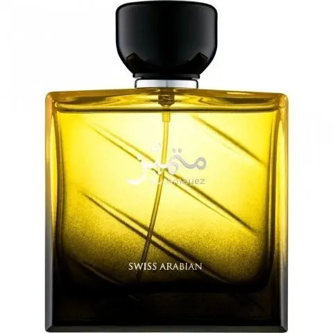 Swiss Arabian Mutamayez, Most beautiful Swiss Arabian Perfume with Orange Fragrance of The Year
