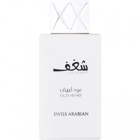 Swiss Arabian Shaghaf Oud Abyad, 2nd Place! The Best Bergamot Scented Swiss Arabian Perfume of The Year