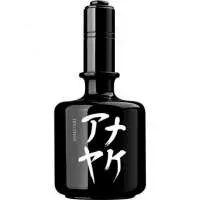 Annayake / アナヤケ Kuroi, Most Premium Bottle and packaging designed Annayake / アナヤケ Perfume of The Year