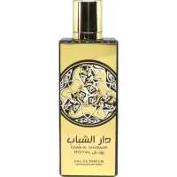 Ard Al Zaafaran / ارض الزعفران التجارية Daar Al Shabaab Royal, Compliment Magnet Ard Al Zaafaran / ارض الزعفران التجارية Perfume with Rose Fragrance of The Year