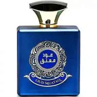 Ard Al Zaafaran / ارض الزعفران التجارية Oud Muataq, Luxurious Ard Al Zaafaran / ارض الزعفران التجارية Perfume with Bergamot Fragrance of The Year