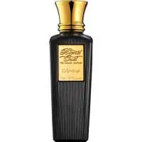 Blend Oud Oud Al Emarat, Most beautiful Blend Oud Perfume with Pepper Fragrance of The Year
