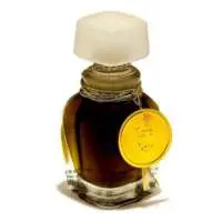 DSH Perfumes Cafe Noir, 2nd Place! The Best Bergamot Scented DSH Perfumes Perfume of The Year
