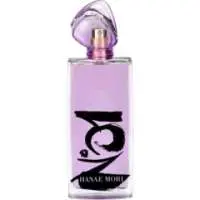 Hanae Mori / ハナヱ モリ Eau de Collection No. 1, Long Lasting Hanae Mori / ハナヱ モリ Perfume with Bergamot Fragrance of The Year