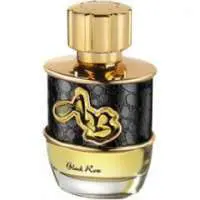 Lomani AB Spirit Millionaire Black Rose, Long Lasting Lomani Perfume with Spicy notes Fragrance of The Year