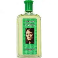 Nóvaya Zaryá / Новая Заря Sasha, Confidence Booster Nóvaya Zaryá / Новая Заря Perfume with Green leaves Fragrance of The Year