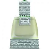 Swiss Arabian Rakaan, Most beautiful Swiss Arabian Perfume with Grapefruit Fragrance of The Year