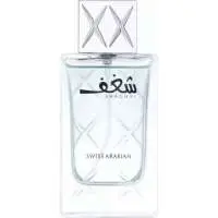 Swiss Arabian Shaghaf Men, Compliment Magnet Swiss Arabian Perfume with Lemon Fragrance of The Year
