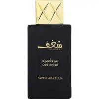 Swiss Arabian Shaghaf Oud Aswad, Luxurious Swiss Arabian Perfume with Woody notes Fragrance of The Year