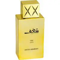 Swiss Arabian Shaghaf Oud, Winner! The Best Overall Swiss Arabian Perfume of The Year